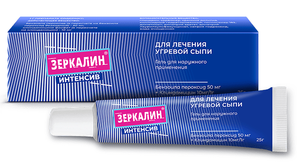 Улучшение качества жизни